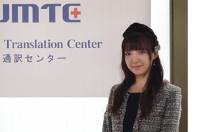 jmtc